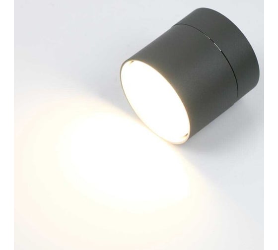 Светильник спот на основании General Lighting Systems серия Вихрь, GWL-GX53-M-IP20, под лампу GX53 до 50Вт, корпус металл 662017