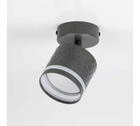 Светильник спот накладной General Lighting Systems серия Кирпич GWL-GX53-M-IP20, под лампу GX53 до 50 Вт, с боковым рассеивателем 662053