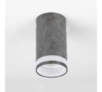 Светильник спот накладной General Lighting Systems серия Кирпич, GWL-GU10-M-IP20, с боковым рассеивателем, под лампу GU10 662082