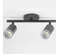 Светильник спот накладной двойной на круглом основании General Lighting Systems серия Кирпич с боковым рассеивателем WL-2GU 662085