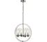 Подвесная люстра Vele Luce Chiedo VL4073P04 1