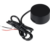 Коннектор питания Arlight ART-INBELT-CON-POWER 1шт 0 49828