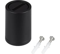 Чаша накладная Arlight ART-INBELT-CANOPY 1шт 0 47327