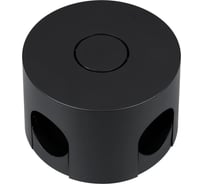 Чаша накладная Arlight ART-INBELT-CANOPY-SURFACE-R98 1шт 0 49825