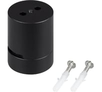 Чаша накладная Arlight промежуточная ART-INBELT-CANOPY-SURFACE-MID-H 1шт 0 47330