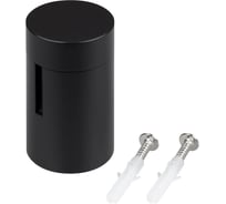 Чаша накладная Arlight промежуточная ART-INBELT-CANOPY-SURFACE-MID-V 1шт 0 47328