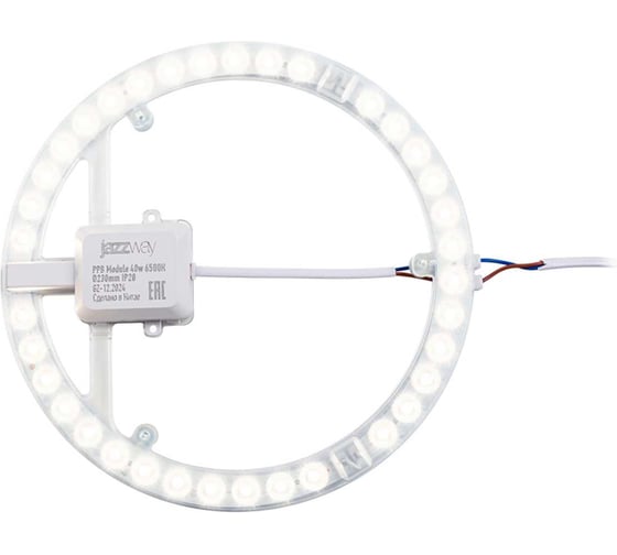 Модуль светодиодный с драйвером Jаzzway PPB-Module 40Вт 6500K D250mm IP20 с магнитным креплением 5065000