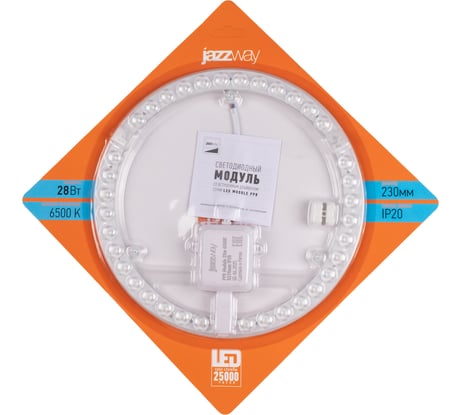 Модуль светодиодный с драйвером Jаzzway PPB-Module 28Вт 6500K D230mm IP20 с магнитным креплением 5064980