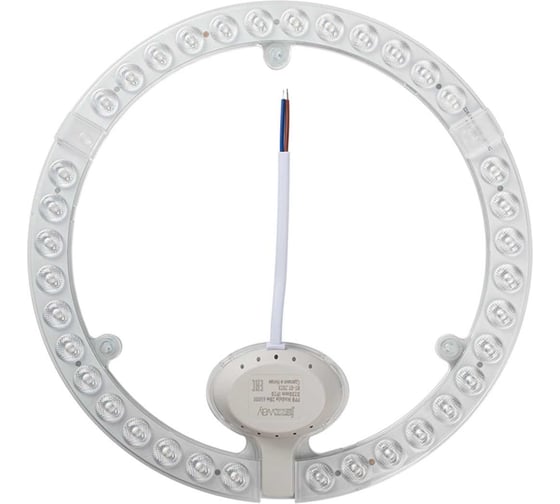 Модуль светодиодный с драйвером Jаzzway PPB-Module 28Вт 6500K D230mm IP20 с магнитным креплением 5064980