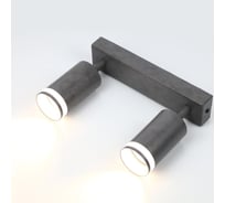 Светильник General Lighting Systems спот, двойной, с боковым рассеивателем на основании, накладной, серия Башня, GWL-2GU10-M-IP2 662070