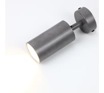 Светильник General Lighting Systems спот, на основании, накладной, серия Башня, GWL-GU10-M-IP20, под лампу GU10 до 50Вт 662067