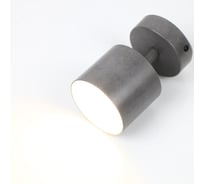 Светильник General Lighting Systems спот, на основании, накладной, серия Башня, GWL-GX53-M-IP20, под лампу GX53 до 50Вт 662040