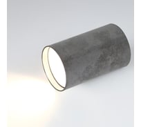 Светильник General Lighting Systems спот, накладной, серия Башня, GWL-GU10-M-IP20, под лампу GU10 до 50Вт, корпус металл 662064