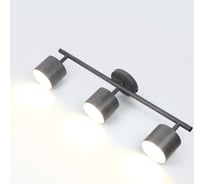 Светильник General Lighting Systems спот, тройной, на круглом основании, серия Башня, GWL-3GX53-M-IP20, под 3 лампы GX53 до 50Вт 662046