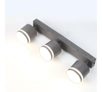 Светильник General Lighting Systems спот, тройной, с боковым рассеивателем, на основании, серия Башня, GWL-3GX53-M-IP20 662039