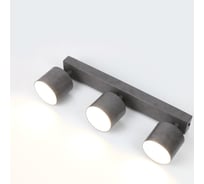 Светильник General Lighting Systems спот, тройной, на основании, серия Башня, GWL-3GX53-M-IP20, под 3 лампы GX53 до 50Вт 662042