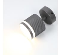 Светильник General Lighting Systems спот, накладной, на основании, серия Полосы GWL-GX53-M-IP20, под лампу GX53 до 50 Вт 662060