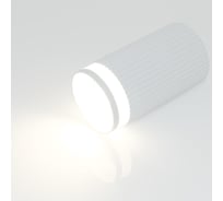 Светильник General Lighting Systems спот, с боковым рассеивателем, накладной, серия Полосы, GWL-GU10-M-IP20, под лампу GU10 661697