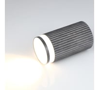 Светильник General Lighting Systems спот, с боковым рассеивателем, накладной, серия Полосы, GWL-GU10-M-IP20, под лампу GU10 662089