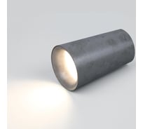 Светильник General Lighting Systems спот, накладной, серия Радиант, GWL-GU10-M-IP20, под лампу GU10 до 50Вт, корпус металл 661999