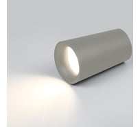 Светильник General Lighting Systems спот, накладной, серия Радиант, GWL-GU10-M-IP20, под лампу GU10 до 50Вт, корпус металл 661998