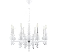 Люстра LUMION E14 8*40W NANA 8260/8