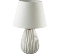 Настольная лампа LUMION E27 1*60W SONA 8121/1T