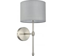 Бра LUMION E14 1*40W LATTI 8262/1W