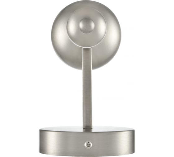 Бра LUMION E14 1*40W NANA 8107/1W