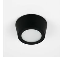 Садово-парковый уличный светильник спот General Lighting Systems GWL-GX53-M-IP65 накладной, патрон GX53 661947