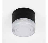 Садово-парковый уличный светильник спот General Lighting Systems GWL-GX53-M-IP65 накладной, патрон GX53 661955