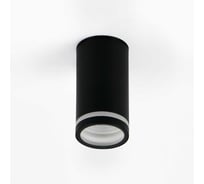 Садово-парковый уличный светильник спот General Lighting Systems GWL-GU10-M-IP65 накладной, патрон GU10 661959