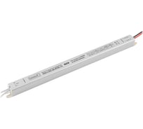 Ультратонкий светодиодный драйвер General Lighting Systems блок питания 12В скрытой установки для светодиодных лент 519131