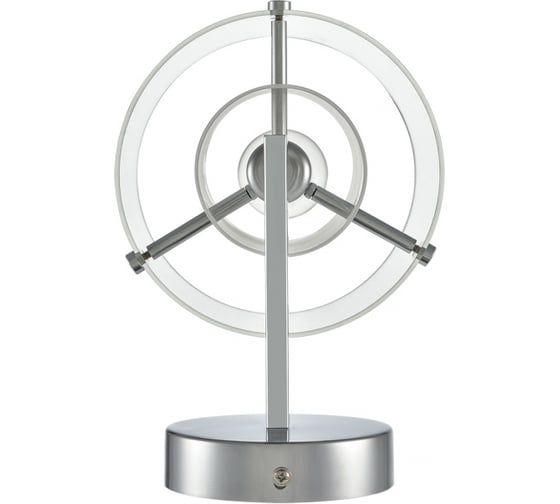 Бра LUMION E14 1*40W VERDI 8261/1W
