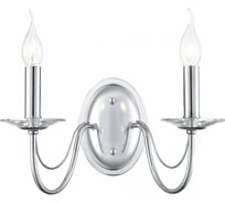 Бра LUMION E14 2*40W INCANTO 8034/2W