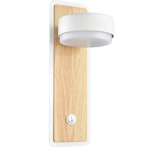 Бра LUMION GX53 1*7W LELAND 8263/1W