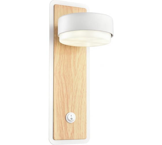 Бра LUMION GX53 1*7W LELAND 8263/1W