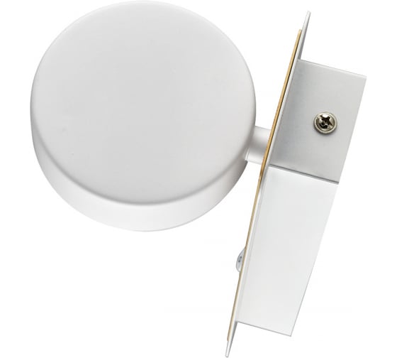 Бра LUMION GX53 1*7W LELAND 8263/1W