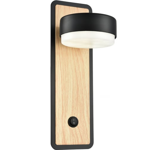 Бра LUMION GX53 1*7W LELAND 8264/1W
