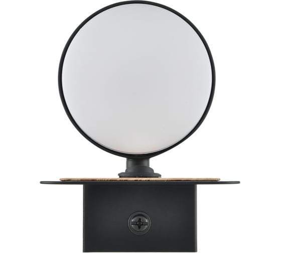 Бра LUMION GX53 1*7W LELAND 8264/1W