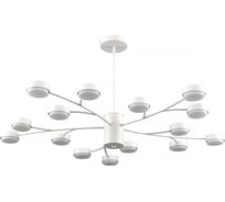 Люстра LUMION GX53 15*7W TORINA 8265/15