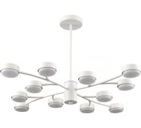 Люстра LUMION GX53 12*7W TORINA 8265/12