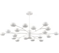 Люстра LUMION GX53 18*7W TORINA 8265/18