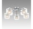 Люстра LUMION потолочная E14 5*40W VERDI 8261/5C 7