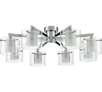 Люстра LUMION потолочная E14 8*40W VERDI 8261/8C