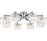 Люстра LUMION потолочная E14 8*40W VERDI 8261/8C 2