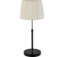 Настольная лампа LUMION Е27 1*60W TUNE 8302/1T