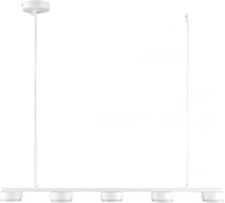 Подвес линейный LUMION GX53 5*7W TORINA 8265/5