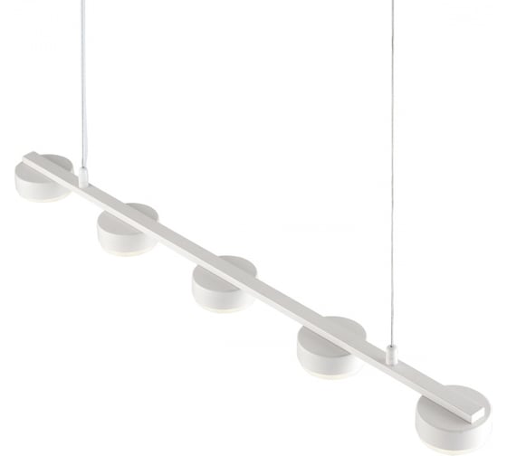 Подвес линейный LUMION GX53 5*7W TORINA 8265/5