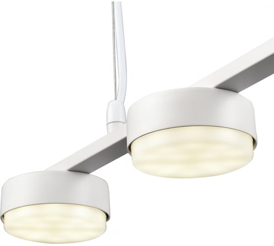 Подвес линейный LUMION GX53 5*7W TORINA 8265/5